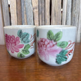 Japanese Small Cup
