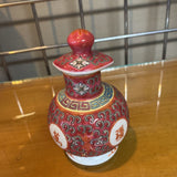 Chinese Mun Shou Porcelain Soy Sauce Bottle