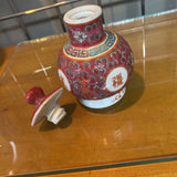 Chinese Mun Shou Porcelain Soy Sauce Bottle