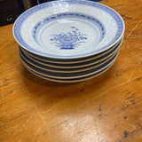 Tienshan Rice Flour Porcelain Rim Soup