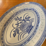 Tienshan Rice Flour Porcelain Oval Plate