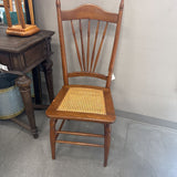 Carved Dining Chair w Cane Seat