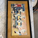 Asian Art - Bath House