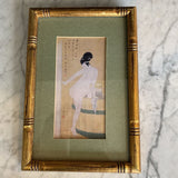 Asian Art -Tub