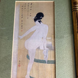 Asian Art -Tub