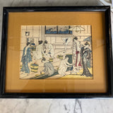 Asian Art - Bath House