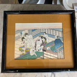 Asian Art - Bath House
