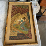 Asian Art - couple