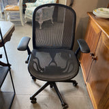 Knoll Office Chair