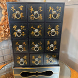 Chinese 12 Drawer Apothecary Cabinet