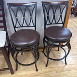 Swivel Stool