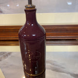 Vinegar Cruet by Emile Henry
