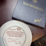 Edna Hibel Chistmas Plate