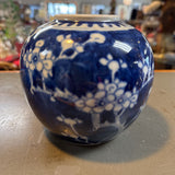 Chinese Porcelain Vase