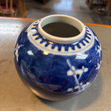 Chinese Porcelain Vase