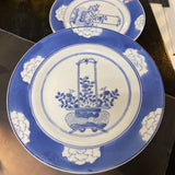 Asian Chinoiserie Plate