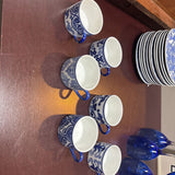 Bombay Tea Cup