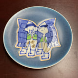 Eldreth Pottery - Asian Plate