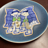 Eldreth Pottery - Asian Plate