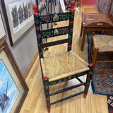 Small Folk Art Chair w Rush Seat