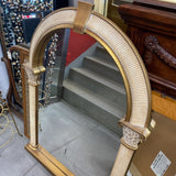 Arched Framed Mirror