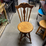 Adj Wooden Piano Chair