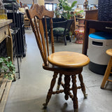 Adj Wooden Piano Chair