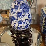 Chinese Porcelain Egg w/Stand