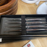 Marshall-Fields Steak Knives