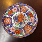 Asian Plate