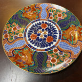 Saji Asian Plate