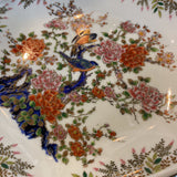Vtg Asian Hexagon Porcelain Plate