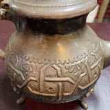 Vintage Moroccan Teapot