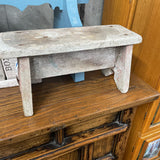 Small Vintage Rustic Wood Stool