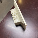 Small Rectangular Wall Shelf