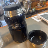 Thermos Insulated 2 cup Container
