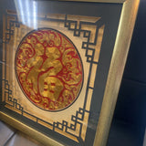 Asian Symbol for Good Fortune