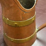 Vintage Copper Mini Pitcher