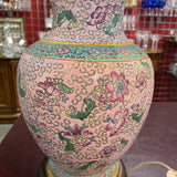Vintage Chinese Porcelain Floral Lamp