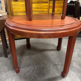 Chinese Rosewood Dining Table w/Curved Legs