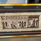 Egyptian Papyrus Art Framed