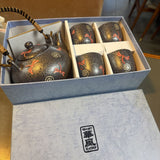 Asian 5 pc Ceramic Tea Set in Box