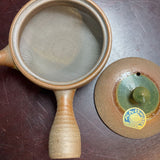 Tokoname Matcha Tea Pot