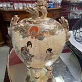 Vintage Satsuma Porcelain Urn w/Lid