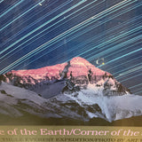 Edge of The Earth Mountain Framed Picture