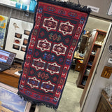 Red & Black Vintage Wall Hanging