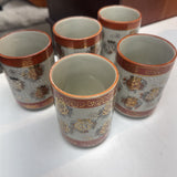 Vintage Japanese Kutani Cups-Set of 5