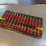 Vintage Abacus