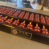 Vintage Abacus