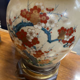 Vintage Floral Lamp